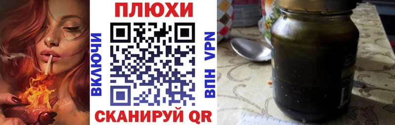 Купить наркотики цена Сатка НБОМе Канабис Амфетамин Гашиш Мефедрон COCAIN
