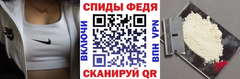 где продают наркотики  Сатка  Амфетамин Розовый 