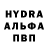 MDMA молли FewSint