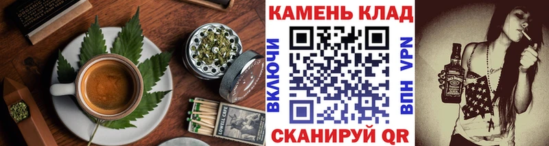 МЕГА онион  Сатка  Cannafood марихуана 