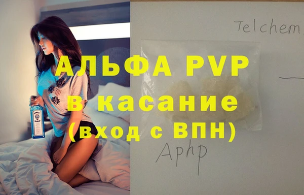 дживик Алзамай