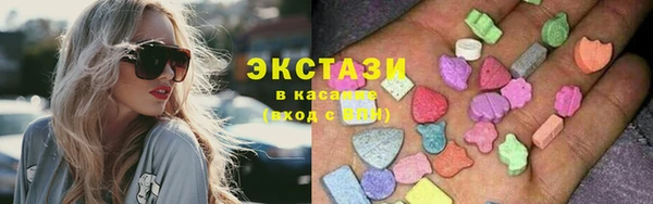 apvp Алексин