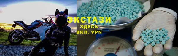 дживик Алзамай