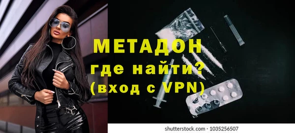 apvp Алексин