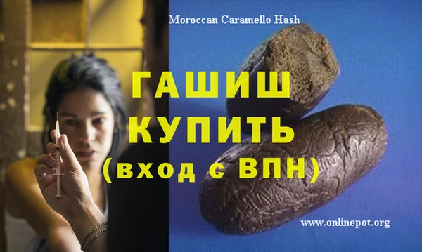 дживик Алзамай
