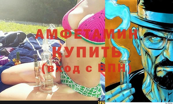 apvp Приозерск