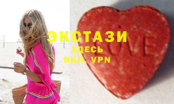 apvp Алексин