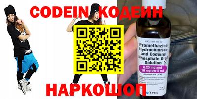 ECSTASY Заволжье