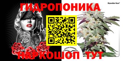 кокаин перу Заводоуковск