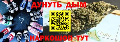 экстази Гусь-Хрустальный