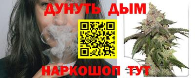 кокаин перу Заводоуковск