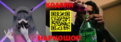 ECSTASY Заволжье