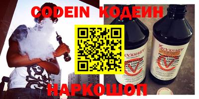 ECSTASY Заволжье