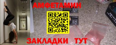 ECSTASY Заволжье
