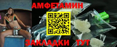 ECSTASY Заволжье