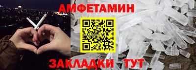 ECSTASY Заволжье
