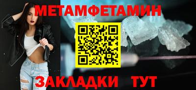 кокаин перу Заводоуковск