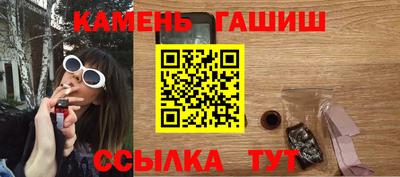 кокаин перу Заводоуковск