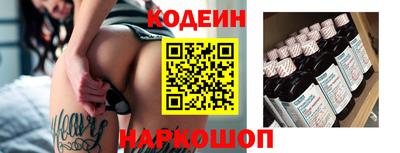 ECSTASY Заволжье