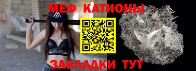кокаин перу Заводоуковск